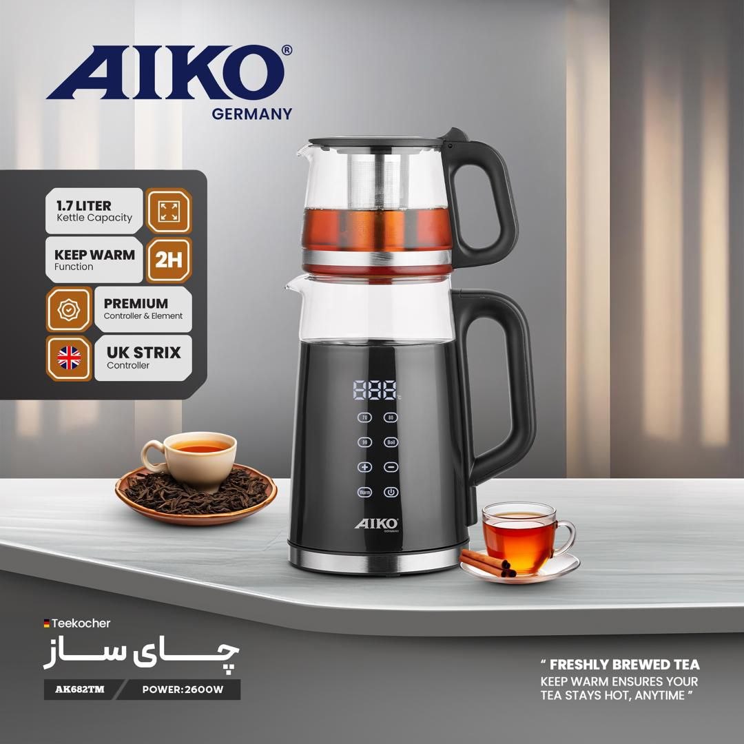 چای ساز آیکو مدل Ak682TM ارسال رایگان