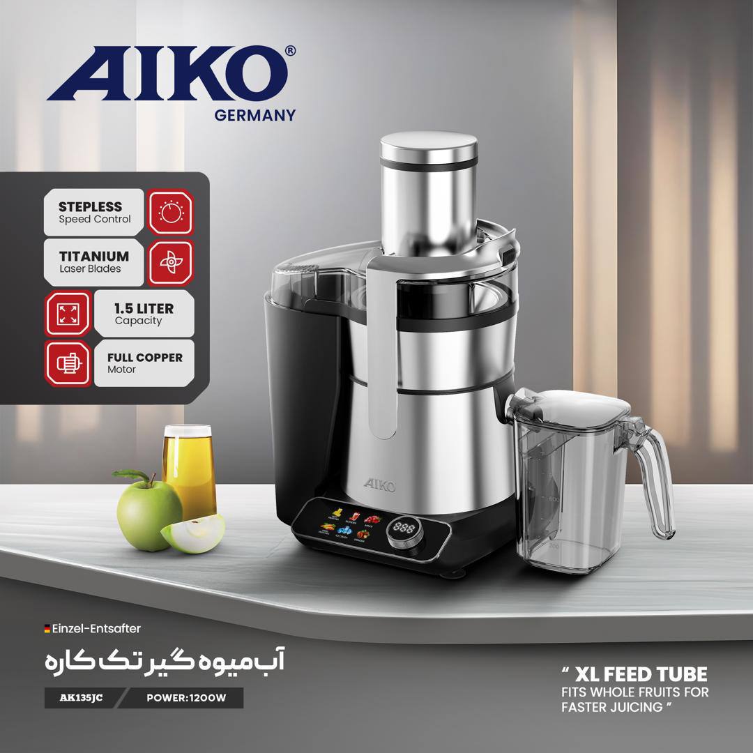 آبمیوه گیری تک کاره آیکو مدل AK135jc