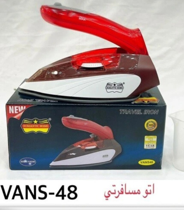 اتو مسافرتی رومانتیک هوم VANS48