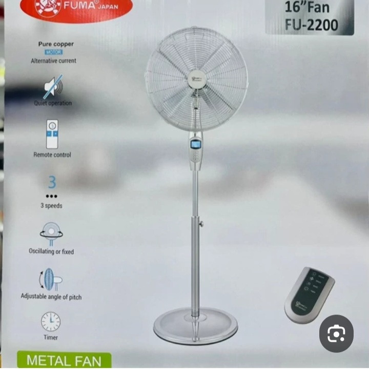 پنکه فوما استیل مدلFU2200