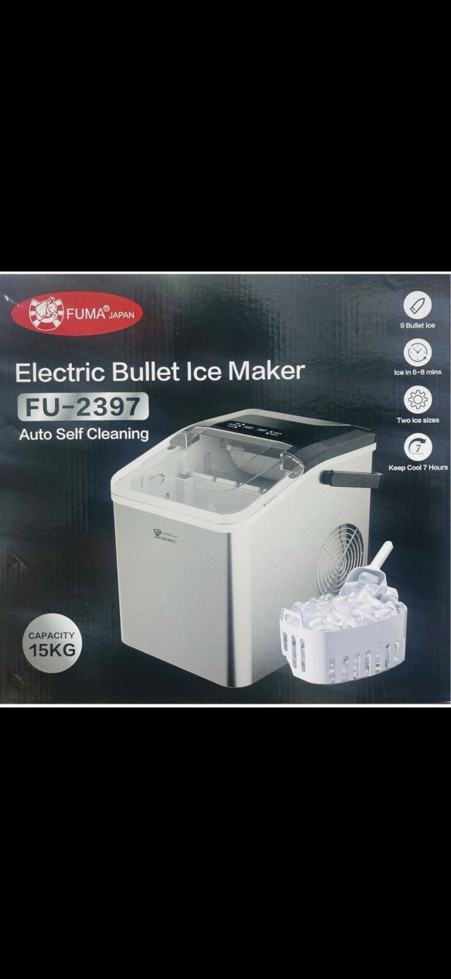 یخساز فوما ژاپن مدل FU _2397