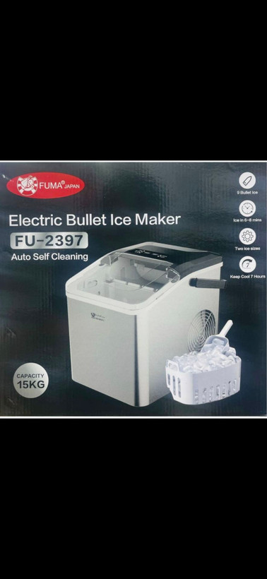 یخساز فوما ژاپن مدل FU _2397