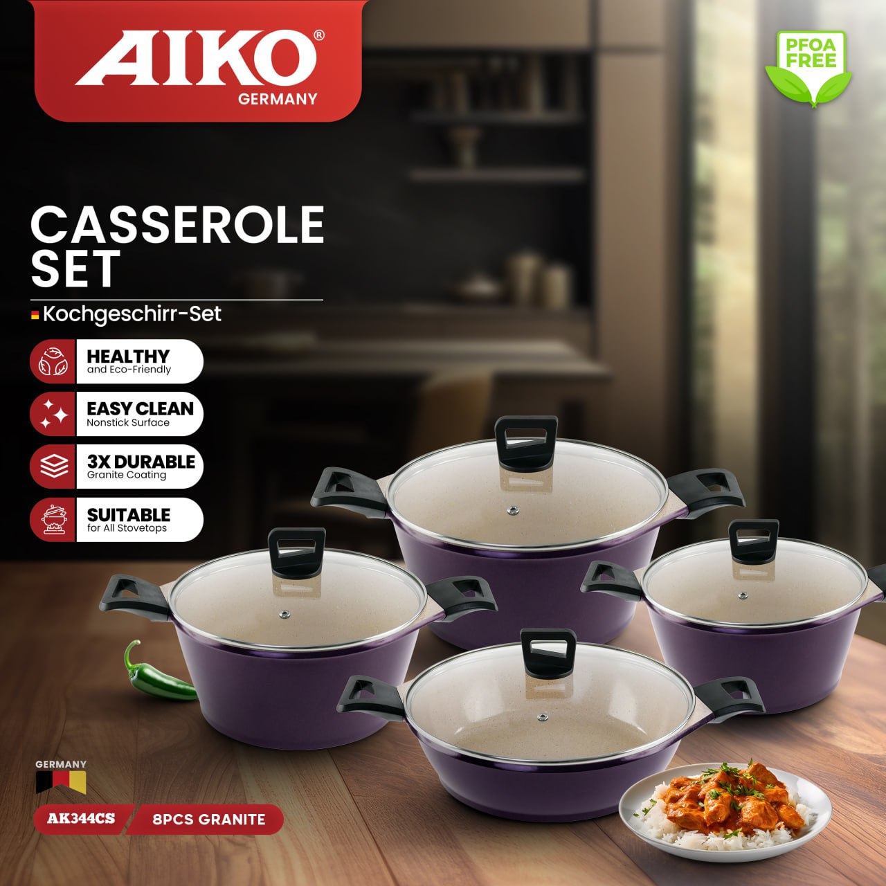سرویس قابلمه گرانیتی آیکو آلمانی مدلAk344cs