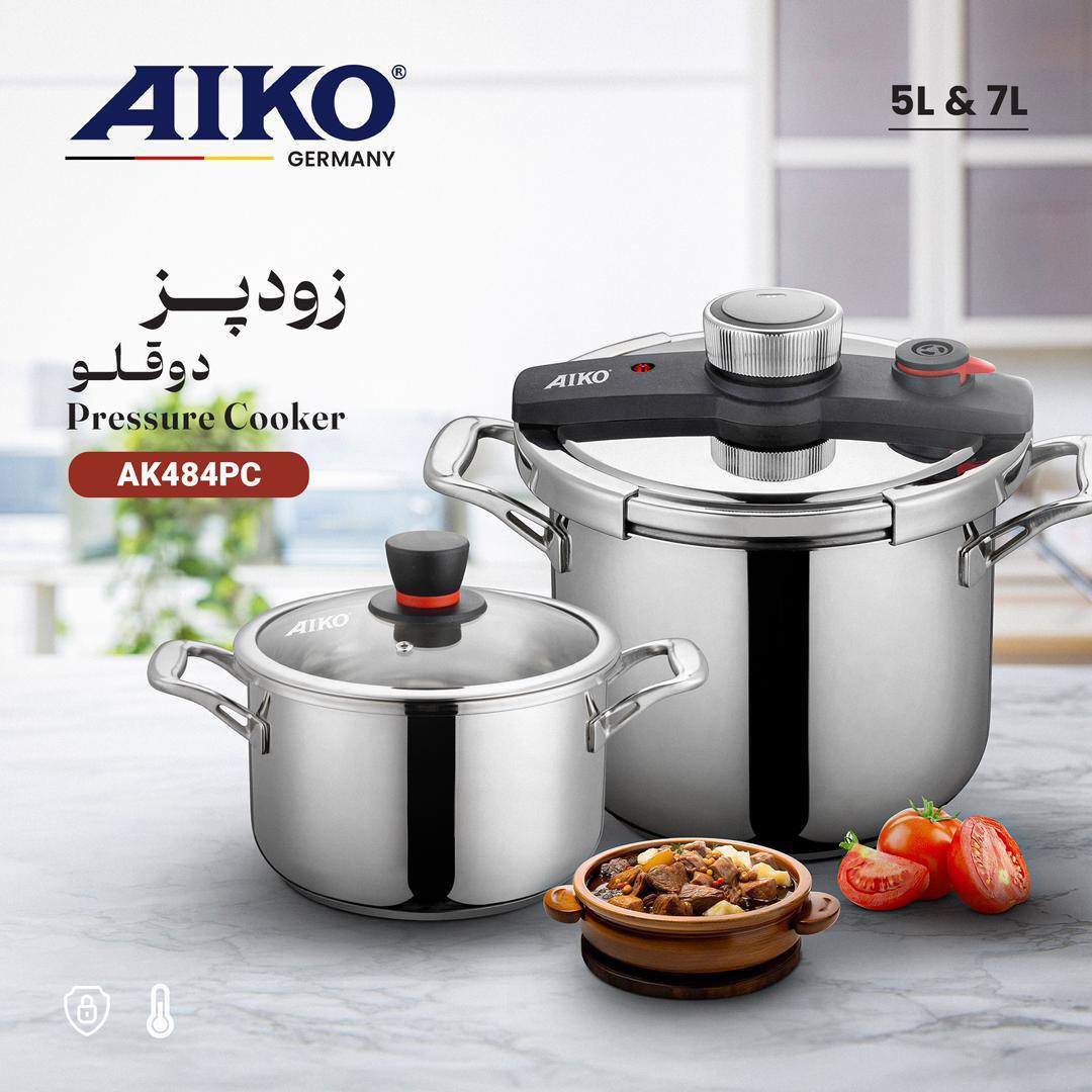 زود پز دوقلو آیکو مدل AK484PC
