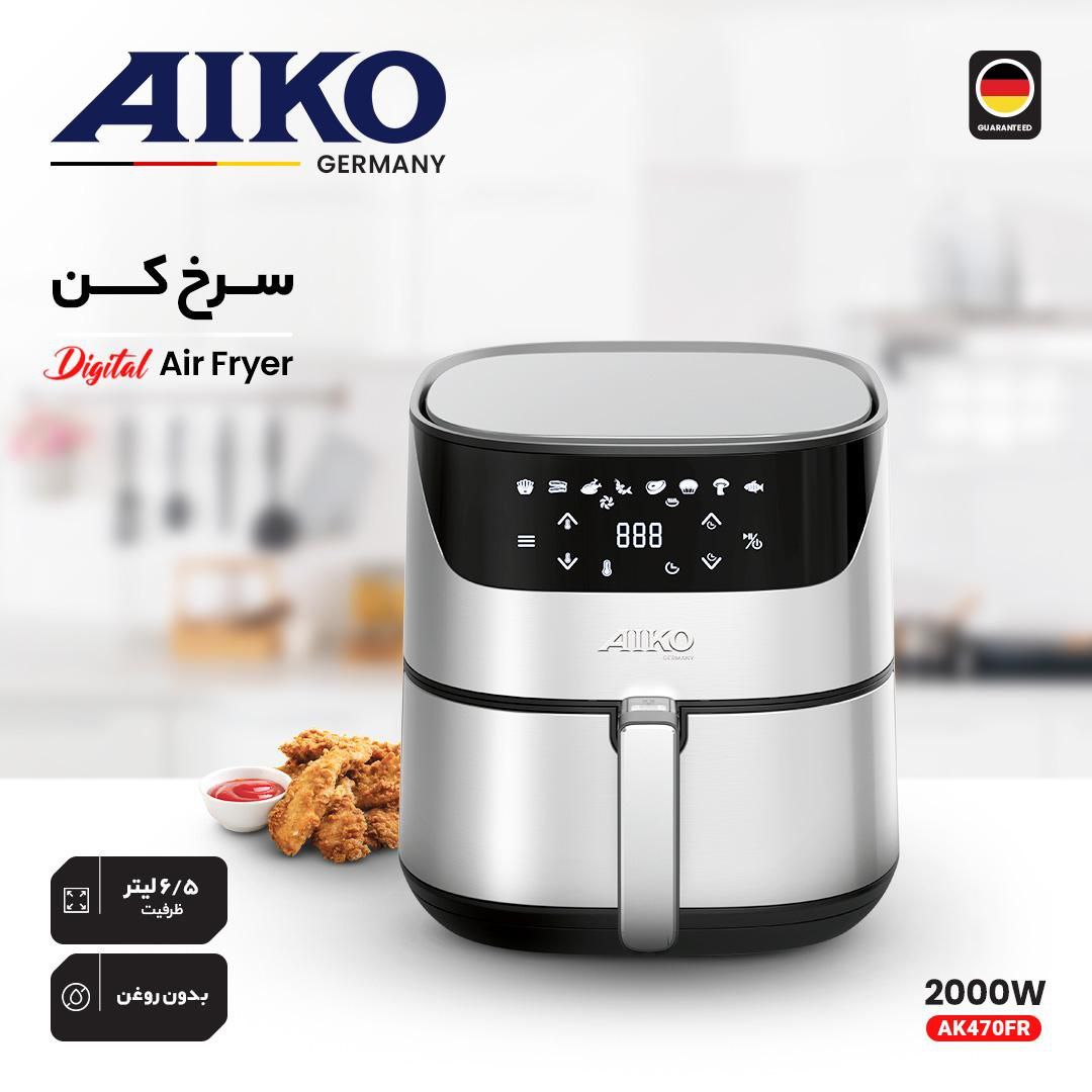 سرخ کن آیکو مدل AK470+FR