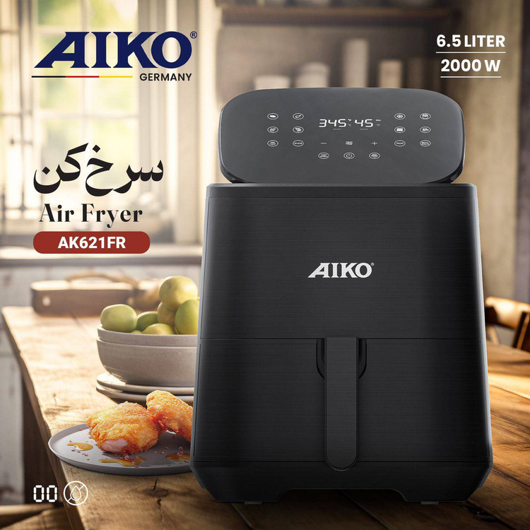 سرخ کن آیکو آلمانی مدل AK621FR