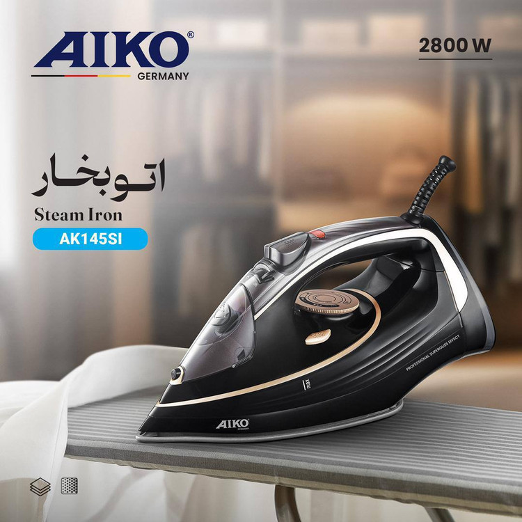 اتو بخار AIKO AK145SI