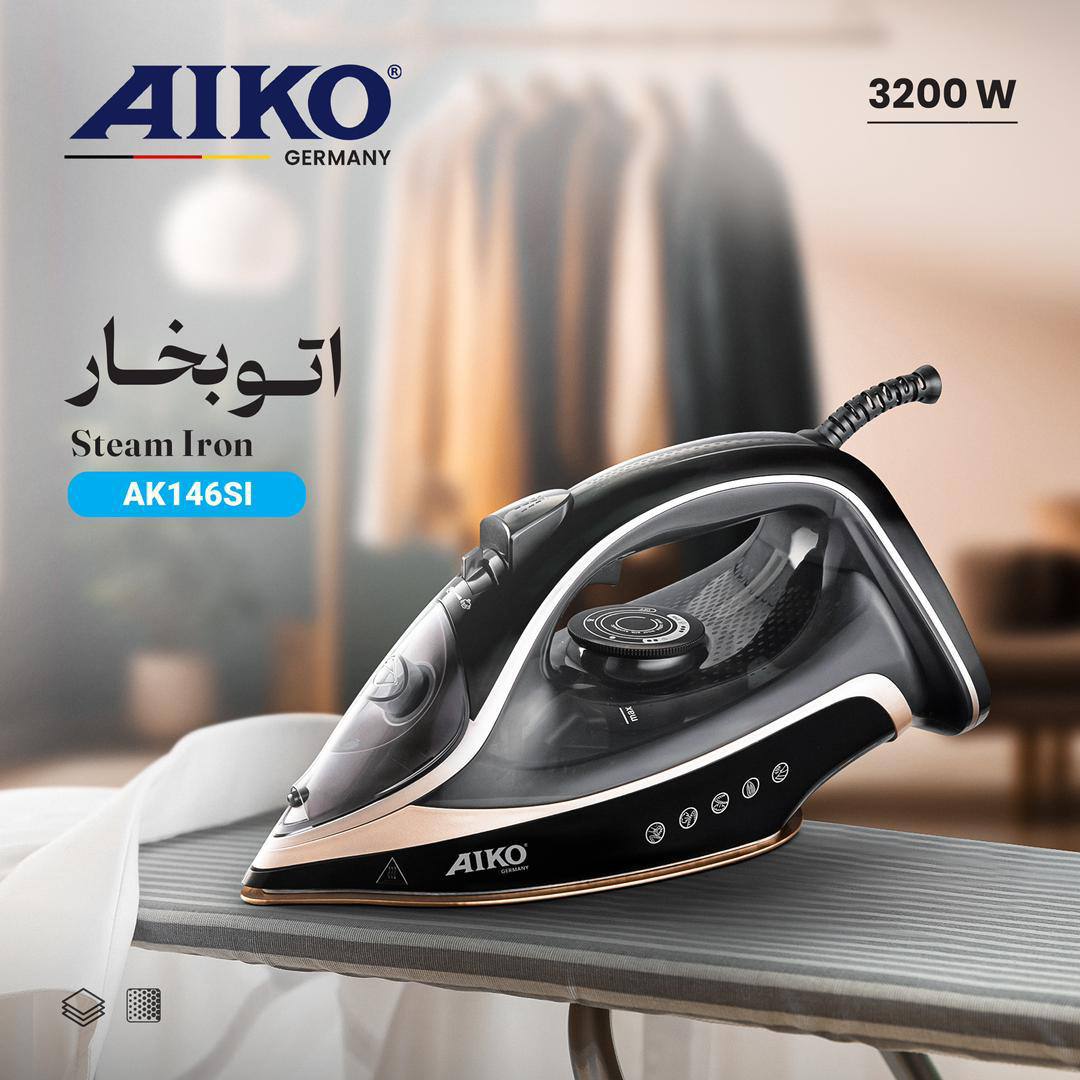 اتو بخار AIKO AK146SI
