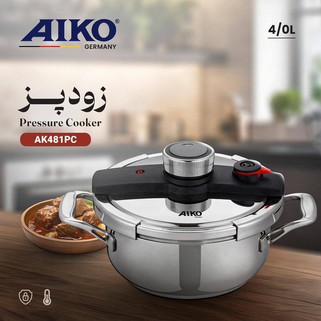 زودپز AIKO مدل AK481PC 4 لیتر