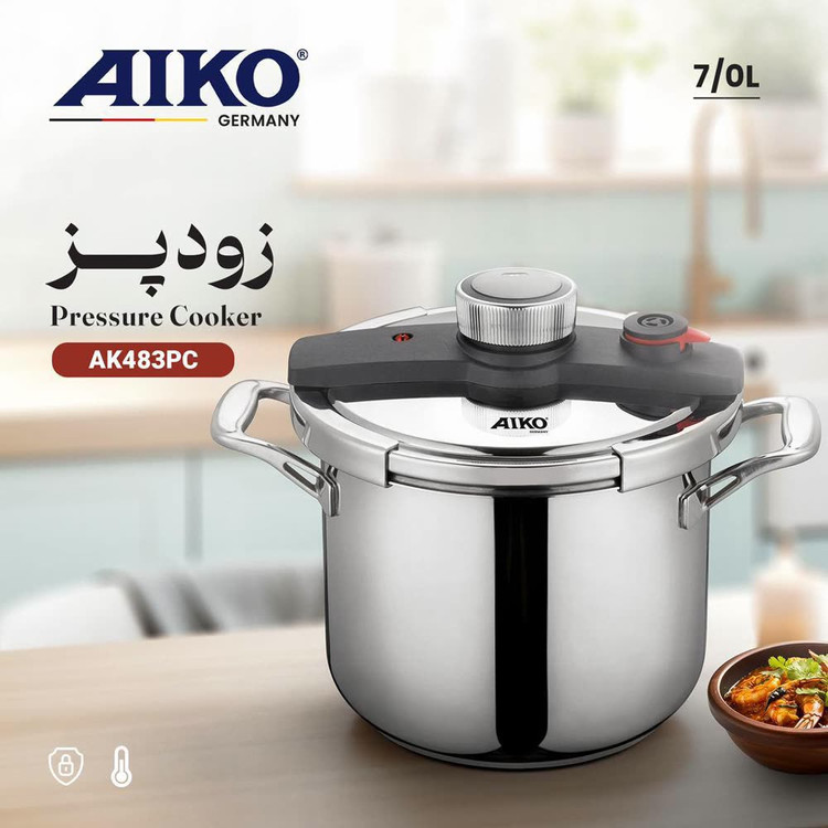 زودپز AIKO مدل AK483PC 7 لیتر
