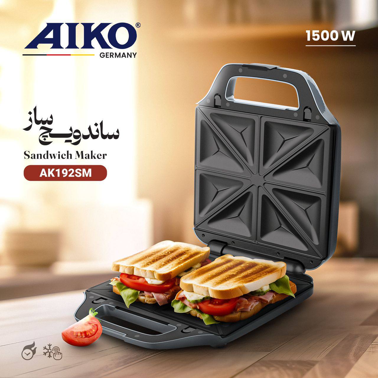 ساندویچ ساز AIKO مدل AK192SM