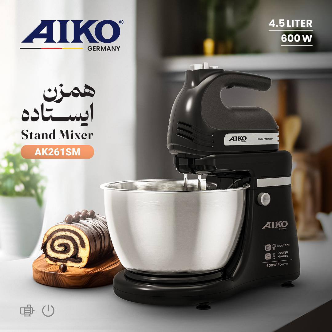 همزن کاسه دار AIKO مدل AK261SM