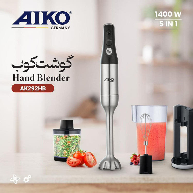 گوشت کوب برقی AIKO مدل AK292HB