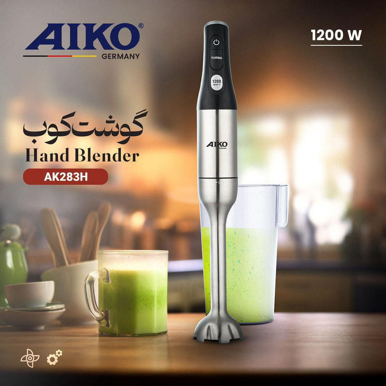 گوشت کوب برقی AIKO مدل AK283HB