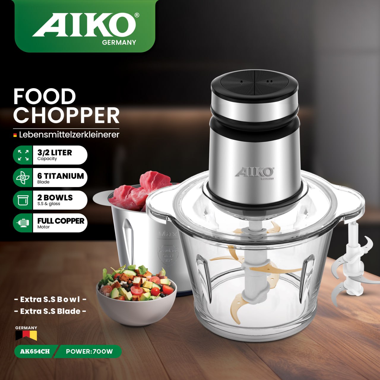 خردکن برقی AIKO مدل AK654CH
