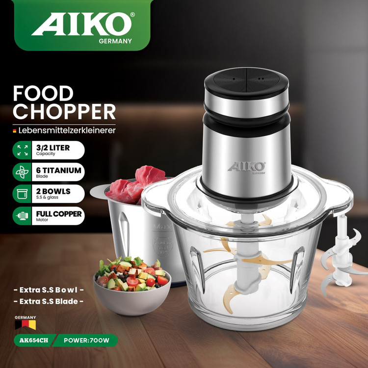 خردکن برقی AIKO مدل AK654CH