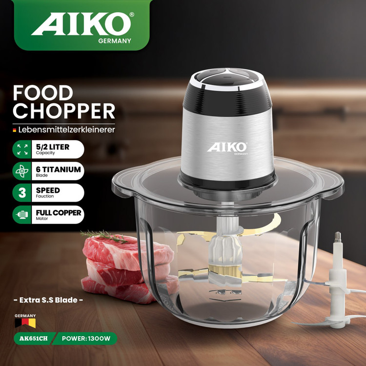خردکن برقی AIKO مدل AK651CH