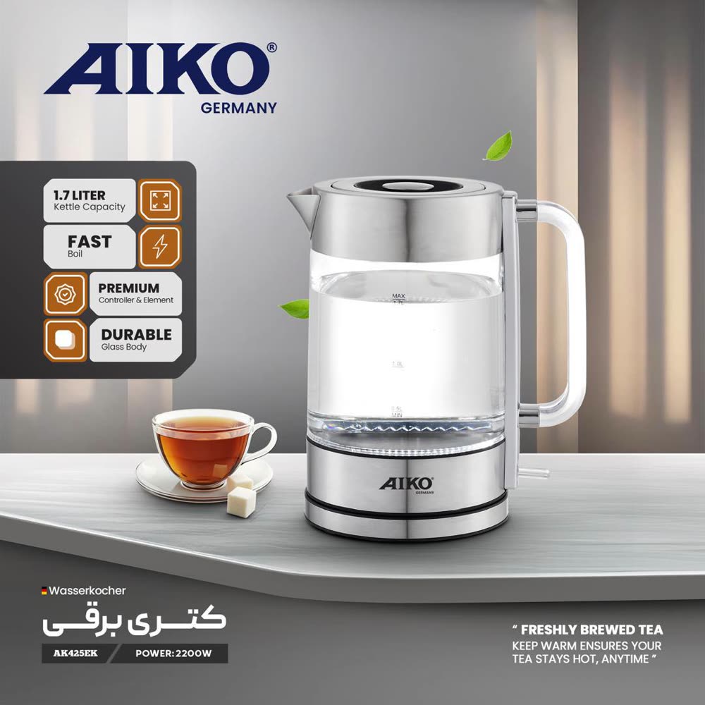 کتری برقی AIKO مدل AK425EK