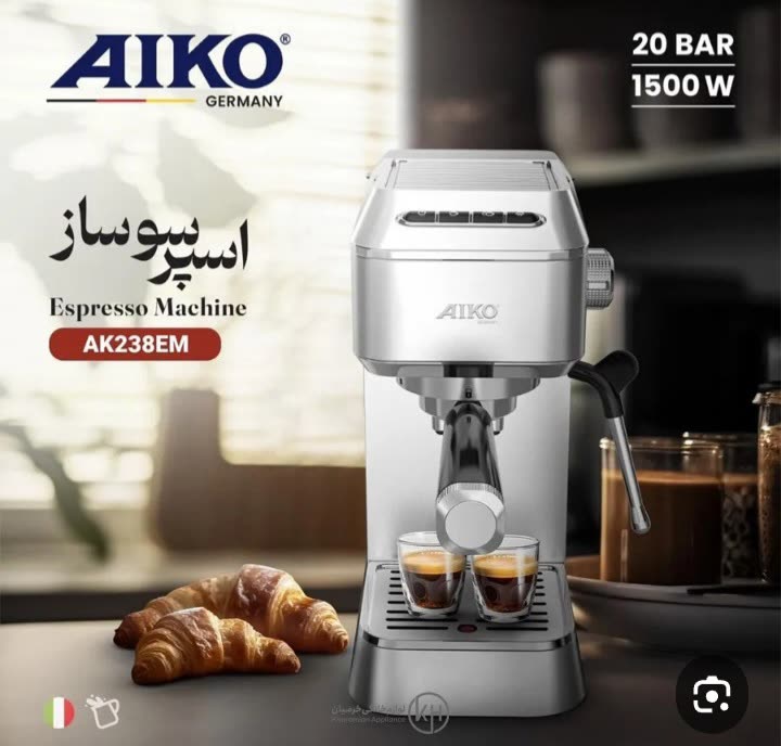 اسپرسوساز AIKO مدل AK238EM