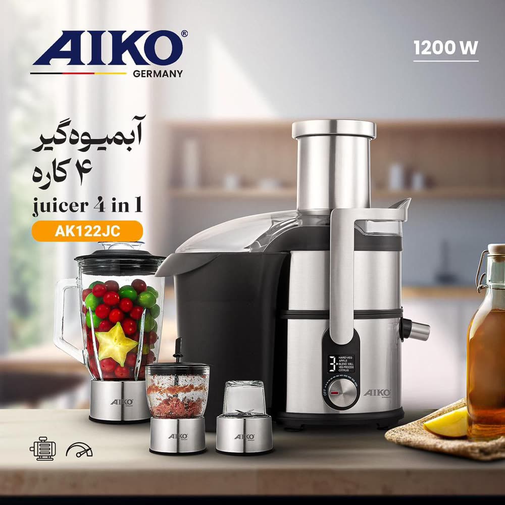 آب میوه گیر ۴ کاره AIKO مدل AK122JC