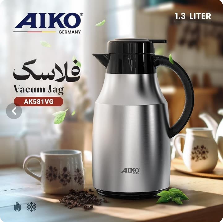 فلاسک AIKO Germany مدلAK580 ظرفیت 1 لیتر استیل ضدزنگ